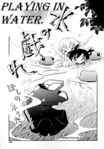 [Hoshino Fuuta] Mizu no Tawamure | Jugando en agua [Spanish] [Bixrut]