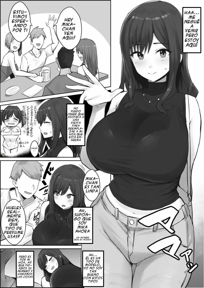 [Hotate-chan] Oshi ni Yowai Haha [Spanish] [Kuhaku]
