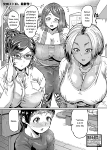 Hotozuma-tachi no Musuko Care Sono 1-2