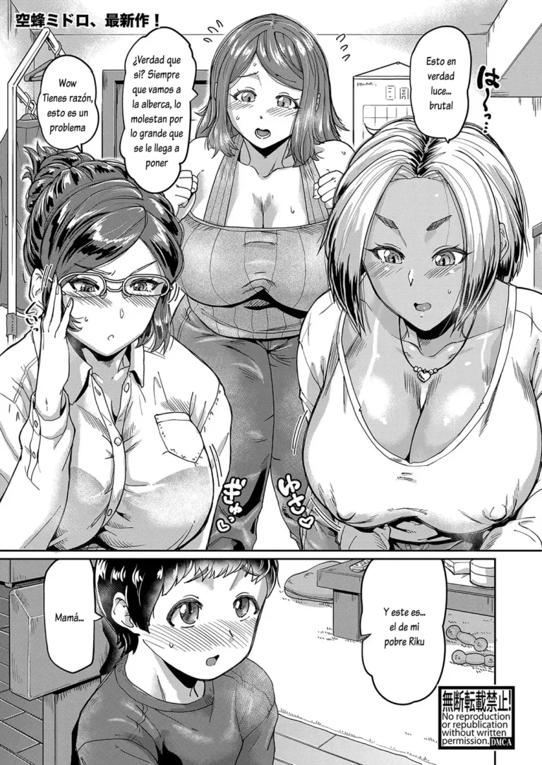 Hotozuma-tachi no Musuko Care Sono 1-2