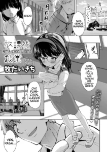 Houkago Jugyou | Lecciones Despues de Clases