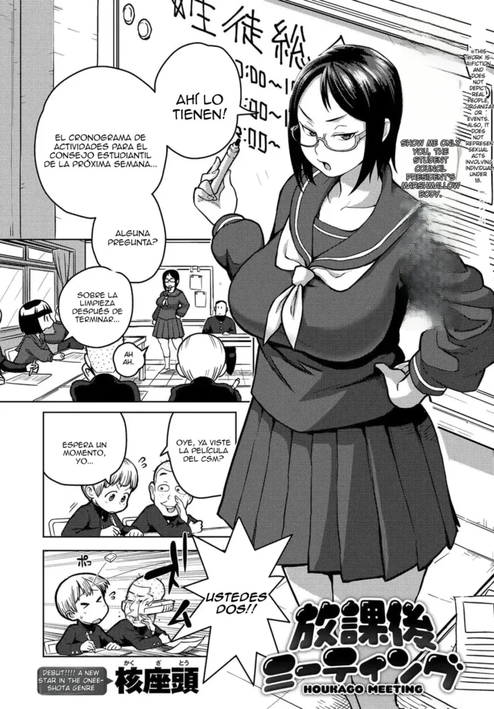 Houkago Meeting｜Reuniones Después de Clases