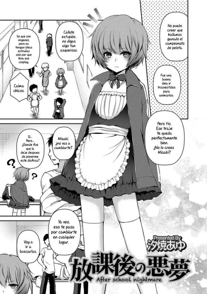 Houkago no Akumu – After school nightmare