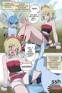 How to manage estrus