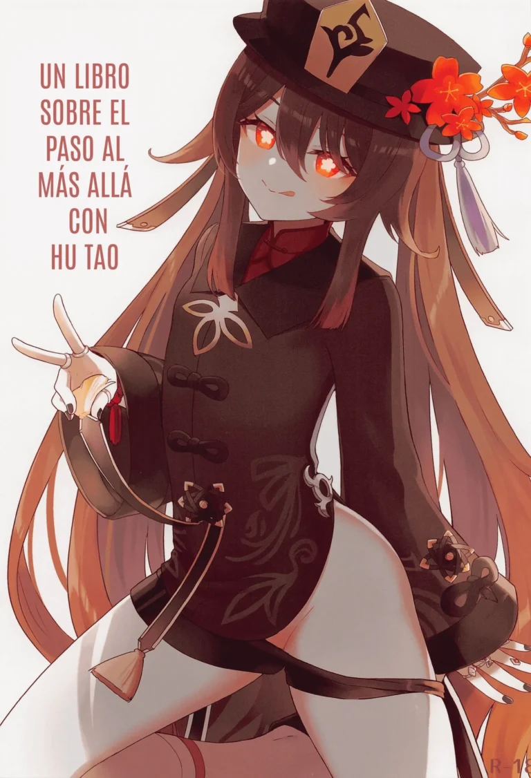 Hu Tao-chan ni Ikasete morau Hon｜Un Libro Sobre El Paso Al Más Allá Con Hu Tao