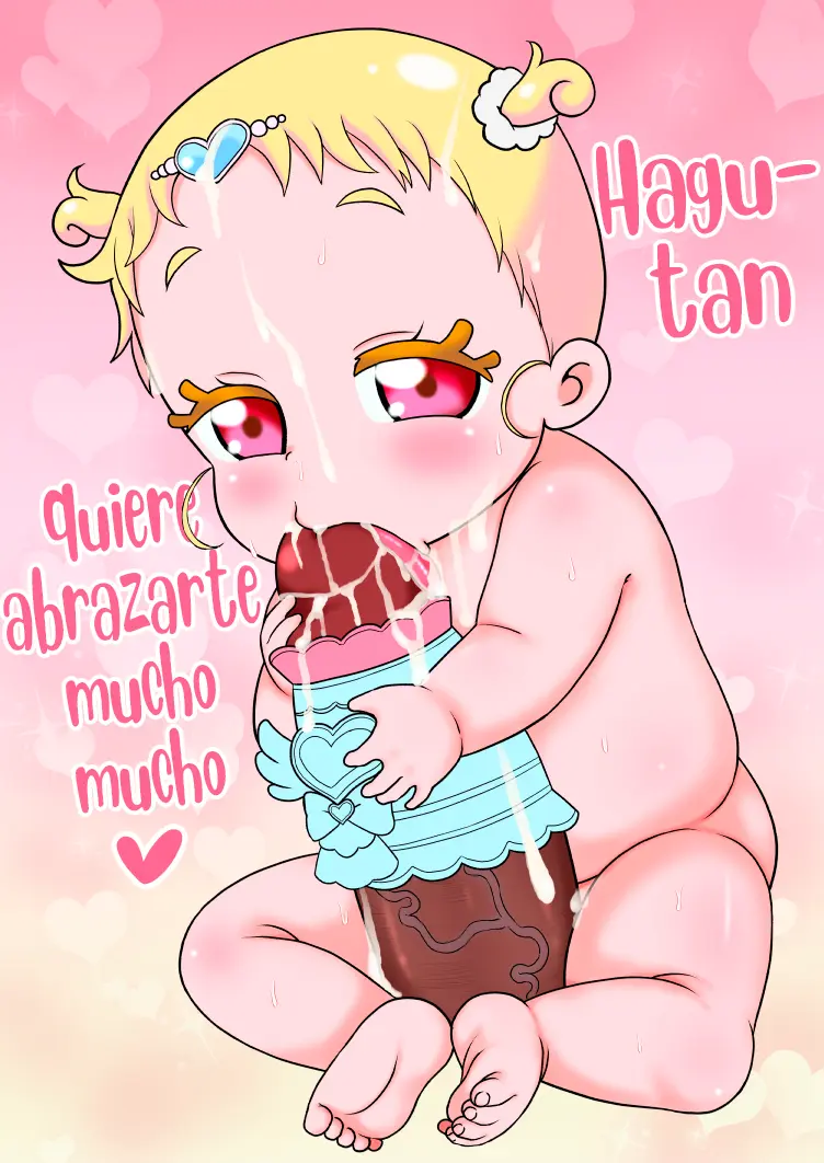 Hug Hug Hugtan (decensored)