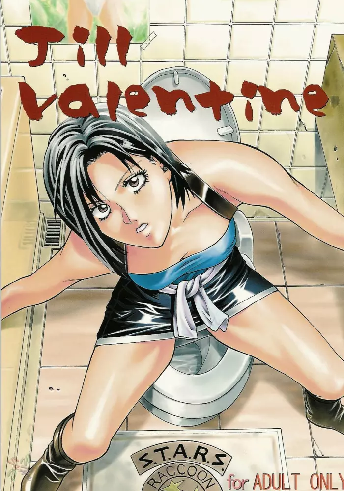 [Human High-Light Film (Jacky Knee de Ukashite Punch x2 Summer de GO!)] Jill Valentine (Resident Evil) [Spanish] [Olympos no Fansub] [Incomplete]