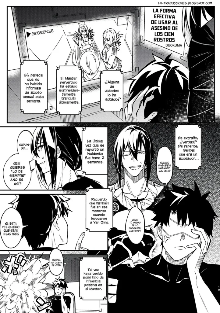 Hyakumenso Asashin no koukateki na tsukaikata