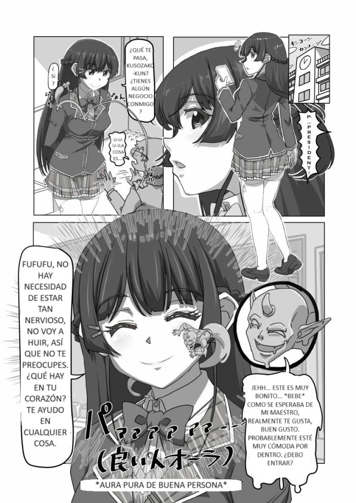 [hyouik] Akuma no Chikara | Devil’s power (Tsukino Mito) [Spanish][Jack Zero]