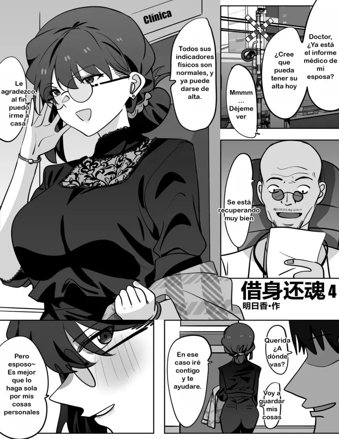 [Hyouisuki] Resurrection Ch.4 | To Return in another Guise Ch.4 [Spanish] [TF Scans]
