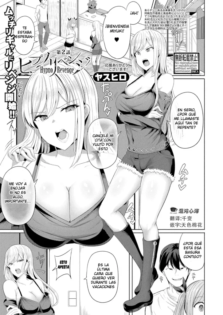 Hypno Revenge Ch. 2