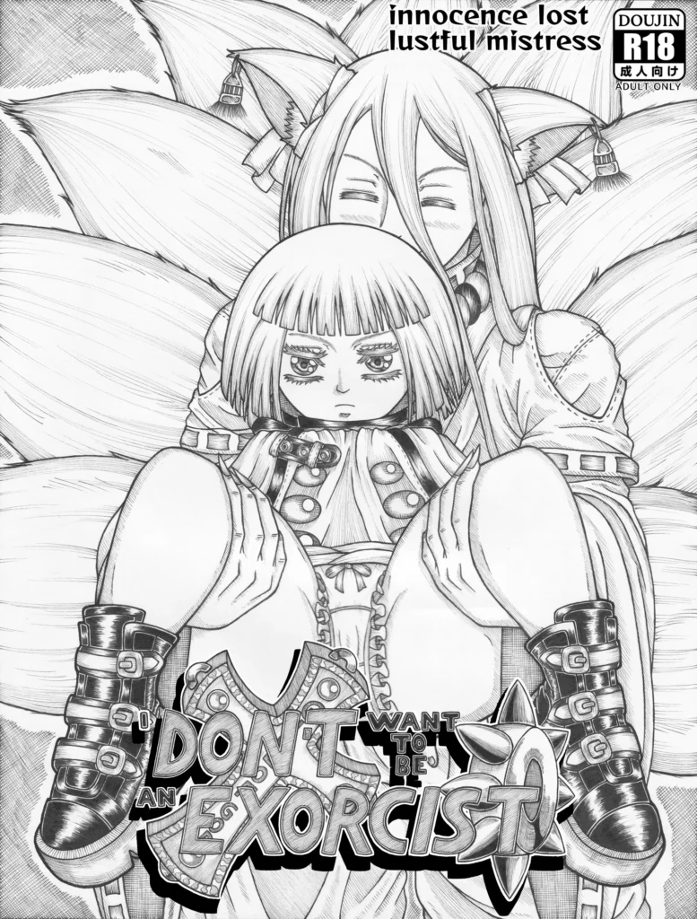 I Don’t Want to be an Exorcist Ch.1