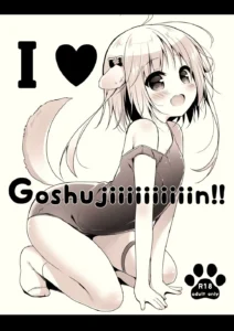 I ♥ Goshujiiiiiiiiiiiin!!