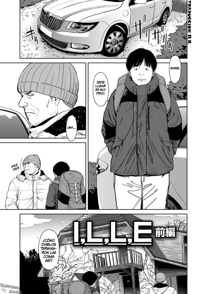 I,L,L,E Zenpen | I,L,L,E ch. 1 (decensored)