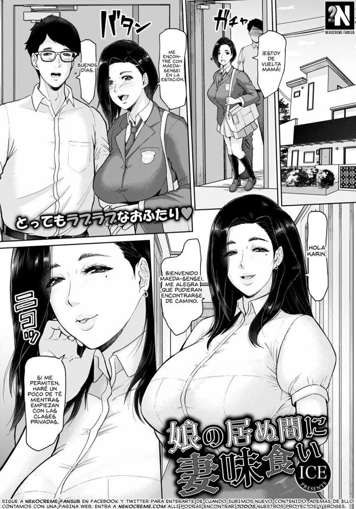 [ICE] Musume no Inu Ma ni Tsumamigui | Follando a la Madre mientras su Hija no esta en Casa (ANGEL Club 2021-06) [Spanish] [NekoCreme] [Digital]