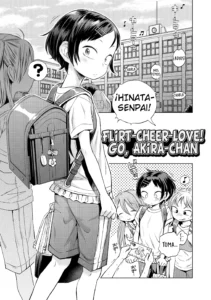Icha Cheer Love! Akira-chan | ¡Coquetear-animar-amar! Vamos, Akira-chan (decensored)