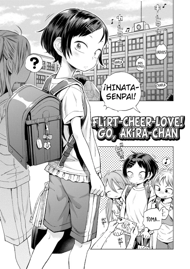 Icha Cheer Love! Akira-chan | ¡Coquetear-animar-amar! Vamos, Akira-chan (decensored)