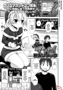 Ichi Ni No Santa!
