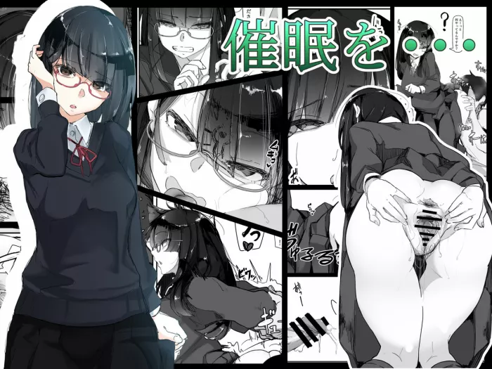 [Ichijikushirabe Shiki (Shirabe Shiki)] Saimin o… [Spanish] {MetamorfosiS}