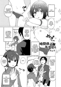 [Ichimura] Jikan Teishi de Sensei to (Otokonoko HEAVEN Vol. 32) [Spanish] [Fanboo] [Digital]