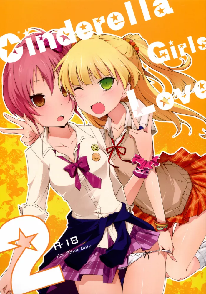 (iDOL SURVIVAL 3) [NICOLAI (Orico)] Cinderella Girls Love 2 (THE IDOLM@STER CINDERELLA GIRLS) [Spanish] [Doujinshis yuri en castellano + Yuki-chan Kamijou blog]