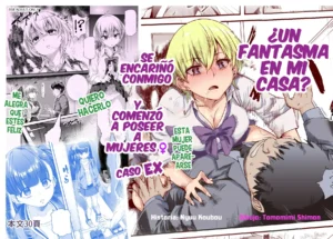 Ie ni Ita Bourei? Ga Ore ni Natsuite Mesu Tsurete Kita Ken