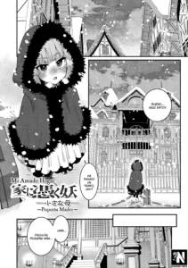 Ie ni Tsuku You ~Chiisana Haha~ | Mi Amado Hogar ~Pequeña Madre~