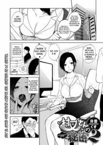 [Igumox] Muramata-san no Himitsu 2 | O segredo de muramata-san 2 (COMIC HOTMILK 2019-07) [Daisuki na Fansub] [Spanish] [Digital]