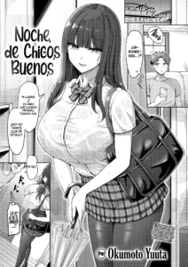 Ii Ko no Yoru - Good Siblings Night || Noche de Chicos Buenos