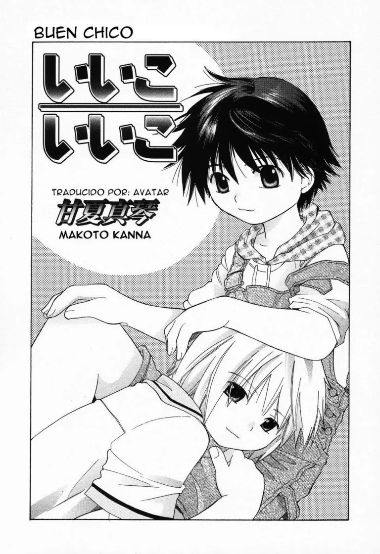 Iiko, iiko | Buen Chico