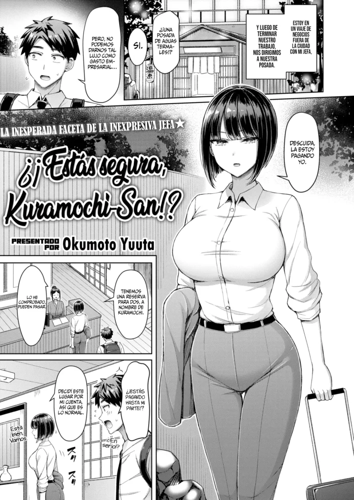 Iin desu ka!? Kuramochi-san | ¿¡Estás segura, Kuramochi-san!?