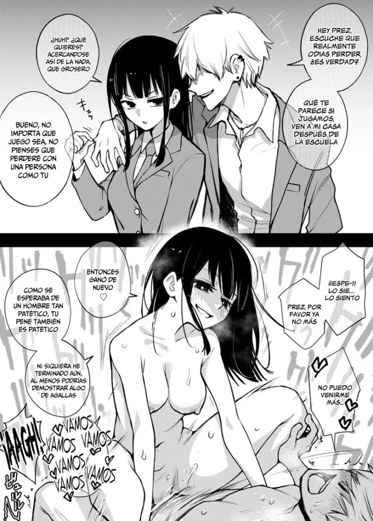 Iinchou wa Otosenai (decensored)