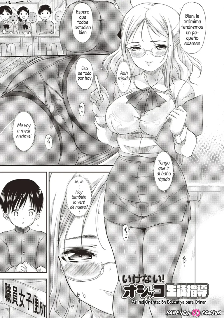 Ikenai! Oshikko Seito Shidou | Asi no! Orientacion Educativa para Orinar
