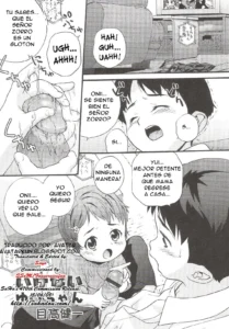 Ikenai Yui-chan | La pervertida Yui-chan