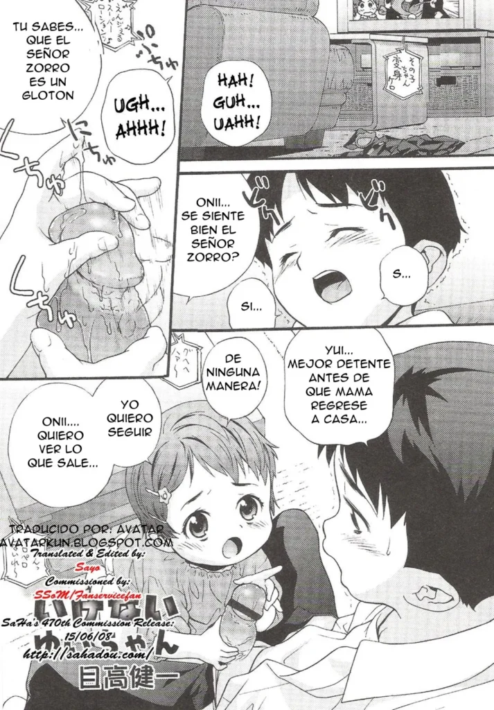 Ikenai Yui-chan | La pervertida Yui-chan
