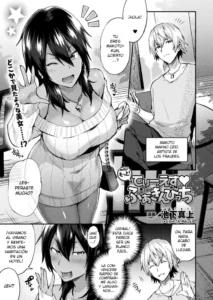 [Ikeshita Maue] Motto! TS Fuckin Bitch (COMIC Unreal 2018-06 Vol. 73) [Spanish] [elmoedela8] [Digital]