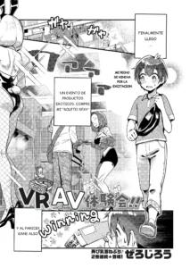 Ikou! VRAV Taikenkai!!