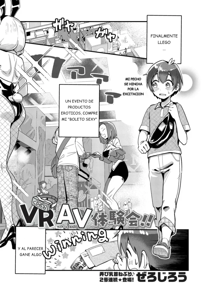 Ikou! VRAV Taikenkai!!