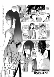 [Ikuhana Niro] Himitsu - The Secret | El secreto (COMIC Anthurium 2016-08) [Spanish] [Waifus With Salsa no Fansub] [Digital]