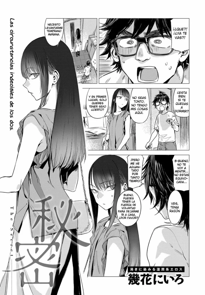 [Ikuhana Niro] Himitsu – The Secret | El secreto (COMIC Anthurium 2016-08) [Spanish] [Waifus With Salsa no Fansub] [Digital]