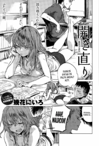 [Ikuhana Niro] Hirakinaori | About-Face (COMIC Anthurium 031 2015-11) [Spanish] [XHentai95]