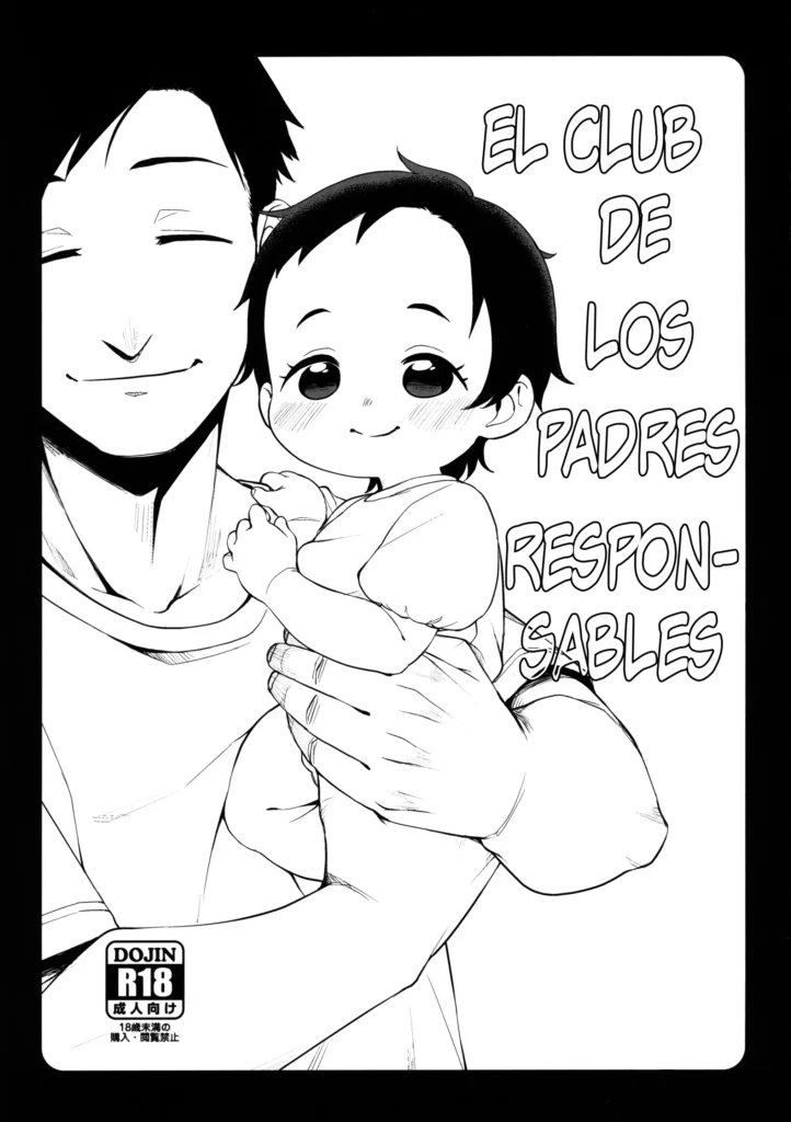 Ikumen Papa Club Emi-chan Papa | El club de los padres responsables