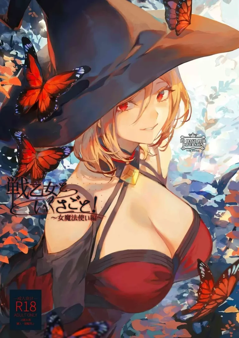 Ikusa Otome to Ikusa Goto! ~Onna Mahoutsukai Hen~ | Valquirias Guerreras! – Arco De La Bruja Hereje Lilith