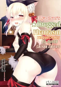 Illya-chan no Okusuri Phantasm | Illya-chan's Drugged Phantasm