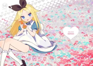 [imotare (moyori)] Alice In Alice | Alicia, Lasciva, Alicia (Alice in Wonderland) [Spanish] [ShiroNuki] [Digital]
