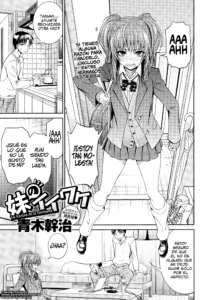 Imouto no Iiwake | La Excusa de la Hermana