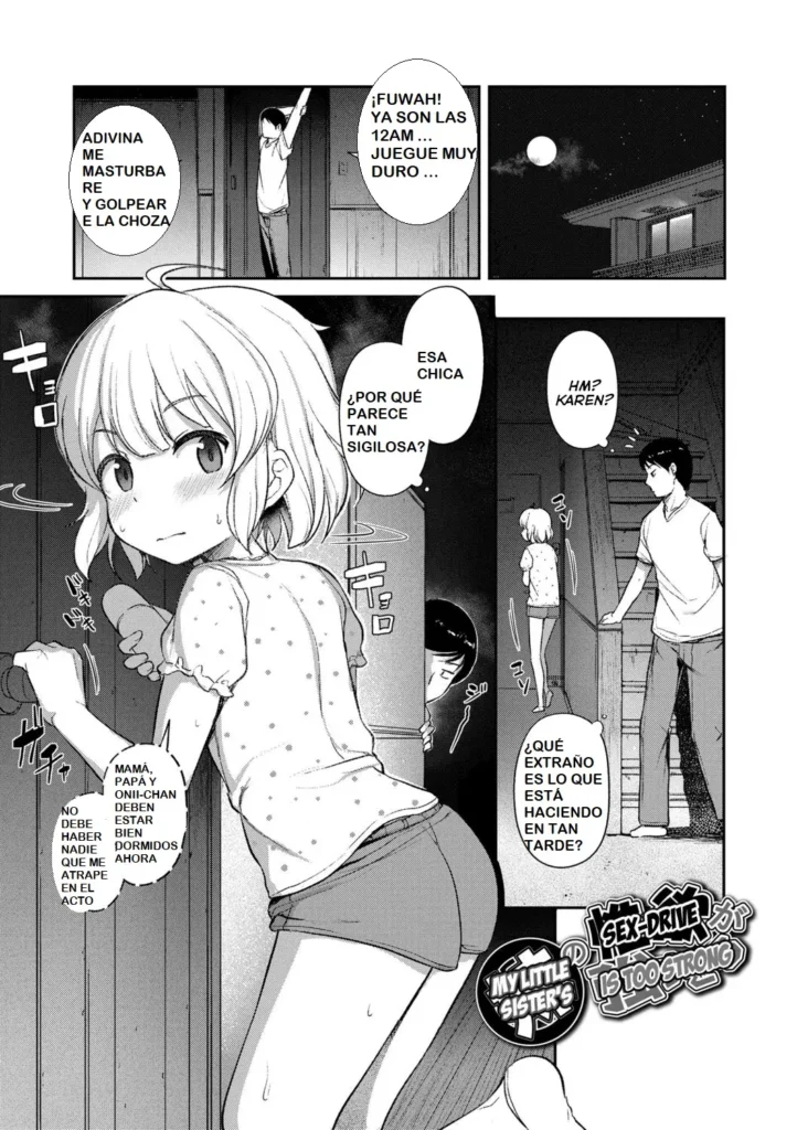 Imouto no Asa wa Osoi | My Little Sister Is A Late Morning Riser
