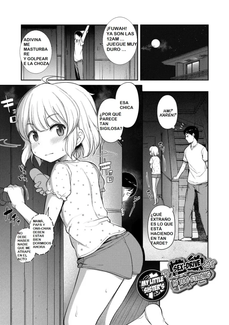 Imouto no Asa wa Osoi | My Little Sister Is A Late Morning Riser