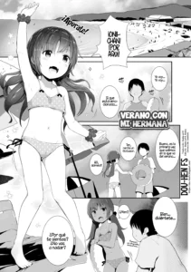 Imouto Summer | Verano con mi hermana
