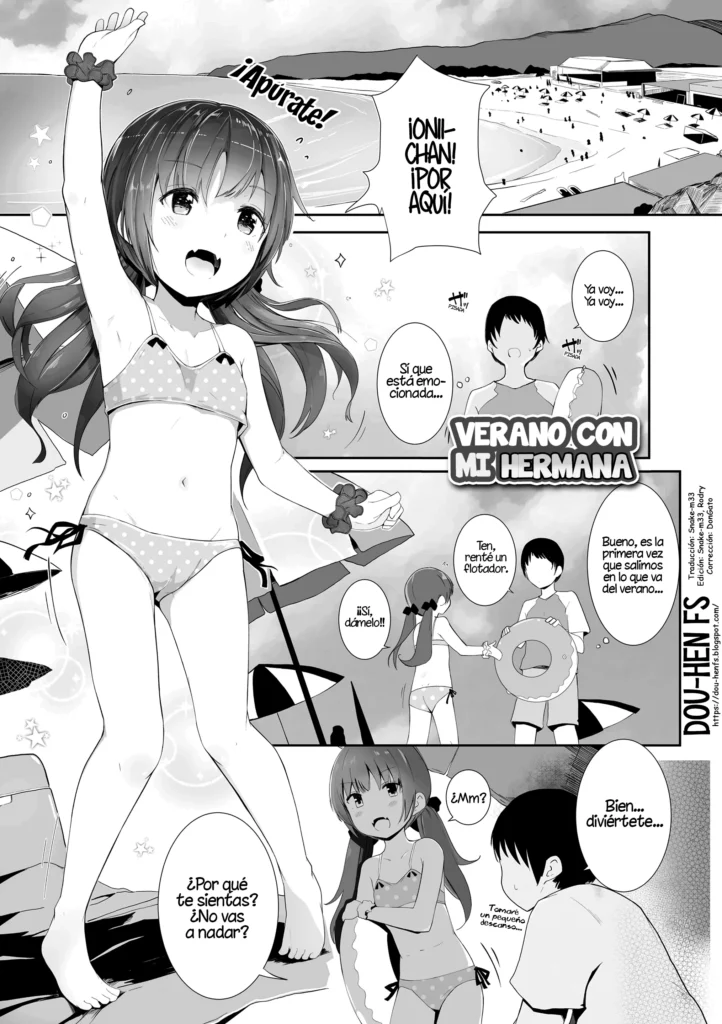 Imouto Summer | Verano con mi hermana
